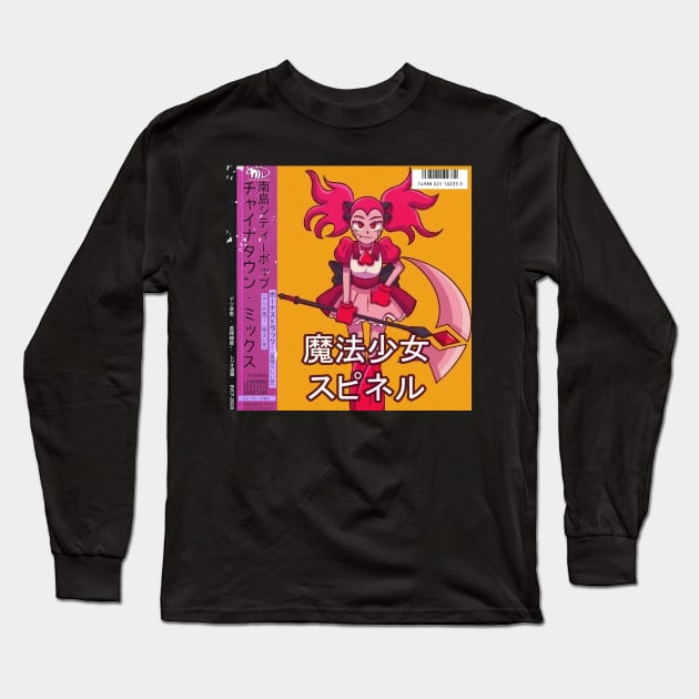 vaporwave anime girl aesthetic Long Sleeve T-Shirt by KinseiNoHime